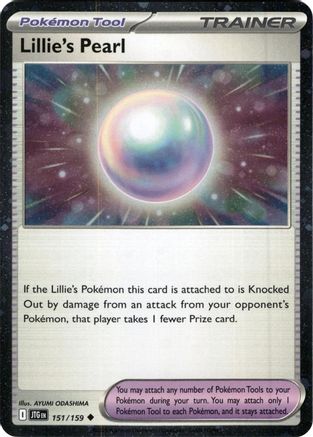 Lillie's Pearl - 151/159 (Cosmos Holo) - ( 151/159) [Miscellaneous Cards & Products] Holofoil - Trinity Hobby