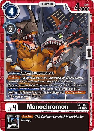 Monochromon (EX9-051) - [Versus Monsters] - Trinity Hobby