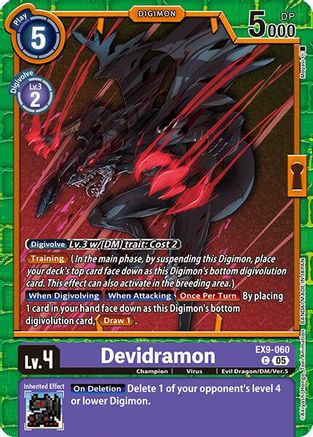 Devidramon (EX9-060) - [Versus Monsters]