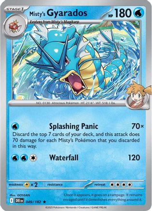 Misty's Gyarados  - (049) Reverse Holofoil [SV10 Destined Rivals] - Trinity Hobby