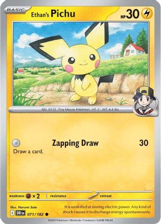 Ethan's Pichu  - (071)  [SV10 Destined Rivals] - Trinity Hobby
