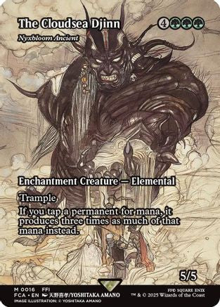 The Cloudsea Djinn - Nyxbloom Ancient (Showcase)  (FCA-016) - [FINAL FANTASY: Through the Ages] - Trinity Hobby