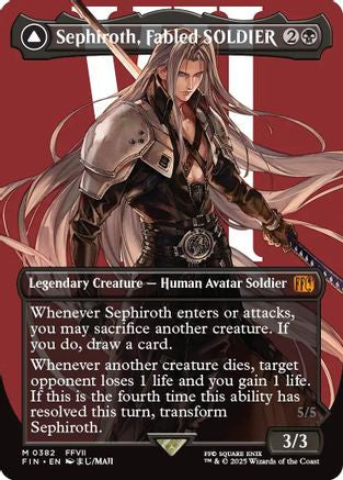 Sephiroth, Fabled SOLDIER (Borderless) (0382)  (FIN-382) - [FINAL FANTASY] (Borderless) - Trinity Hobby