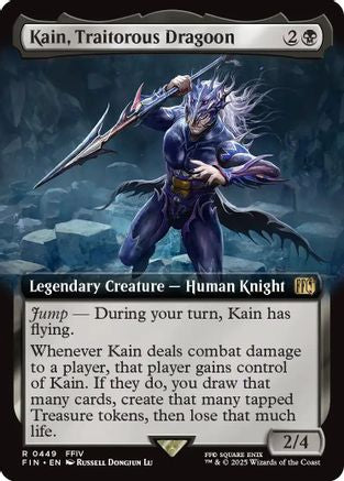 Kain, Traitorous Dragoon  (FIN-449) - [FINAL FANTASY]: (Extended Art) - Trinity Hobby