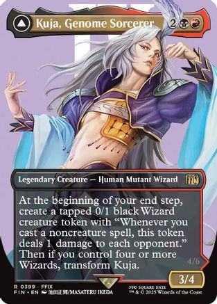 Kuja, Genome Sorcerer (Borderless)  (FIN-399) - [FINAL FANTASY] (Borderless) - Trinity Hobby