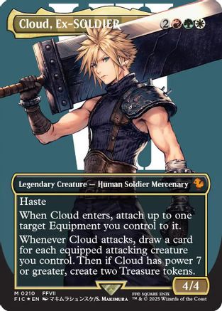 (Japanese) Cloud, Ex-SOLDIER (Borderless) (Surge Foil)  (FIC-210) - [Commander: FINAL FANTASY] (Copy)