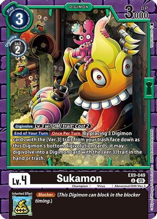 Sukamon (EX9-049) - [Versus Monsters] - Trinity Hobby
