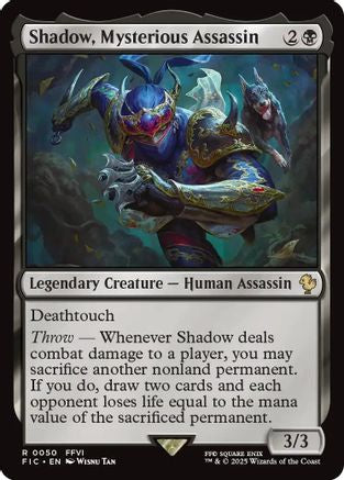 Shadow, Mysterious Assassin  (FIC-050) - [Commander: FINAL FANTASY] - Trinity Hobby