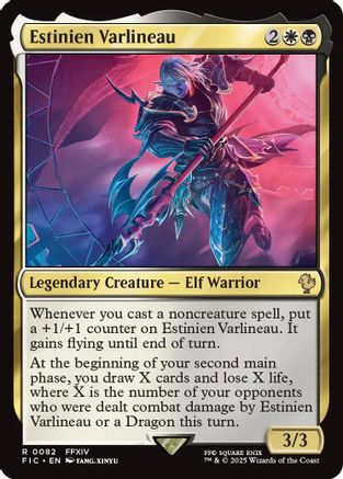 Estinien Varlineau  (FIC-082) - [Commander: FINAL FANTASY] - Trinity Hobby