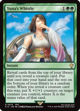 Yuna's Whistle  (FIC-075) - [Commander: FINAL FANTASY] - Trinity Hobby