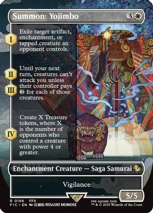 Summon: Yojimbo (Borderless)  (FIC-196) - [Commander: FINAL FANTASY] - Trinity Hobby