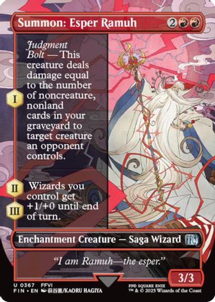 Summon: Esper Ramuh  (FIN-367) - [FINAL FANTASY]: (enchantment) (Borderless) - Trinity Hobby