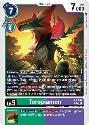 Toropiamon (EX9-042) - [Versus Monsters]