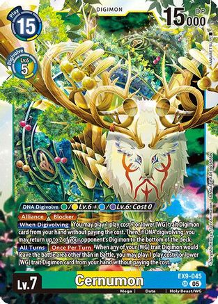 Cernumon (EX9-045) - [Versus Monsters] Foil - Trinity Hobby