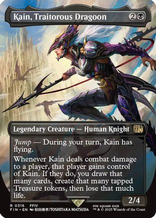 (Japanese) Kain, Traitorous Dragoon  [Foil]  (FIN-316) - [FINAL FANTASY] (Borderless)