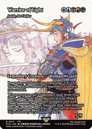 Jodah, the Unifier  (FCA-017) - [FINAL FANTASY: Through the Ages] / Warrior of Light (Borderless) - Trinity Hobby