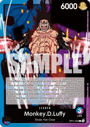 Monkey.D.Luffy (040) (OP11-040) - [A Fist of Divine Speed] - Trinity Hobby