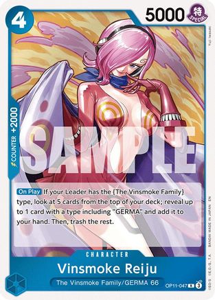 Vinsmoke Reiju (OP11-047) - [A Fist of Divine Speed] Foil - Trinity Hobby