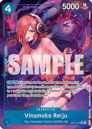 Vinsmoke Reiju (Alternate Art) (OP11-047) - [A Fist of Divine Speed] Foil - Trinity Hobby