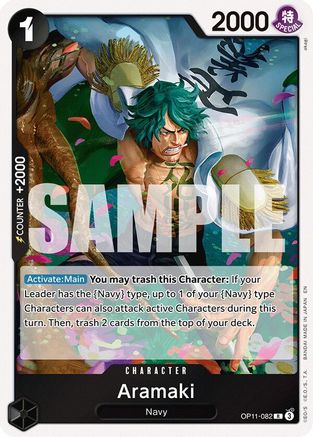 Aramaki (OP11-082) - [A Fist of Divine Speed] Foil - Trinity Hobby