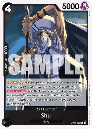Shu (OP11-088) - [A Fist of Divine Speed] - Trinity Hobby