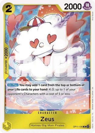 Zeus (OP11-106) - [A Fist of Divine Speed] Foil - Trinity Hobby