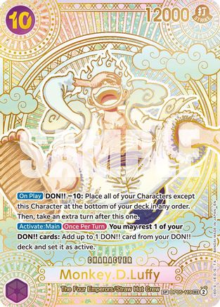 Monkey.D.Luffy (119) (SP) (Gold) (OP05-119) - [A Fist of Divine Speed] Foil - Trinity Hobby