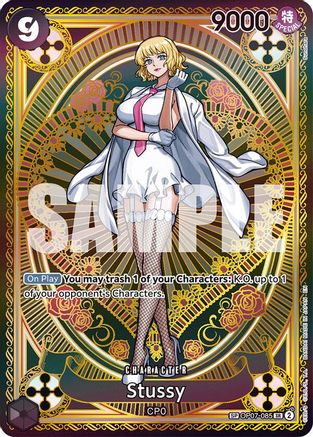 Stussy (SP) (OP07-085) - [A Fist of Divine Speed] Foil - Trinity Hobby