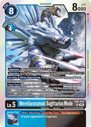 WereGarurumon: Sagittarius Mode (EX9-019) - [Versus Monsters] Foil - Trinity Hobby
