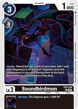 Soundbirdmon (EX9-046) - [Versus Monsters] - Trinity Hobby