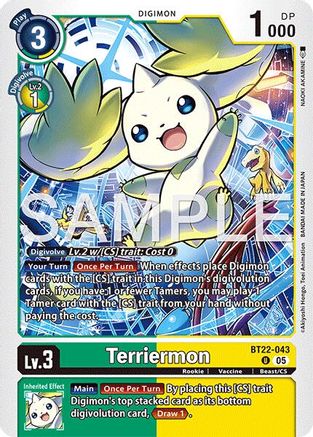 Terriermon (BT22-043) - [Cyber Eden] - Trinity Hobby