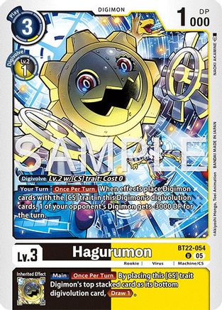 Hagurumon (BT22-054) - [Cyber Eden] - Trinity Hobby