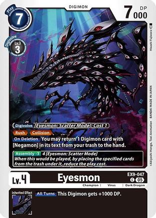 Eyesmon (EX9-047) - [Versus Monsters]