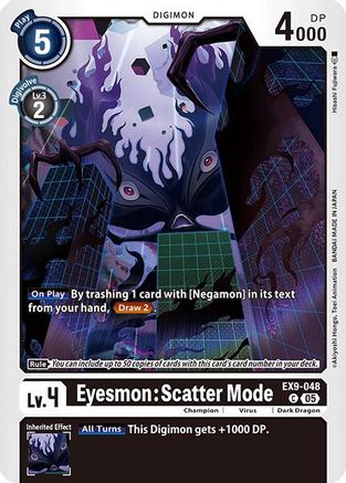 Eyesmon: Scatter Mode (EX9-048) - [Versus Monsters] - Trinity Hobby