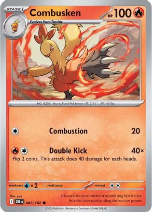 Combusken  - (041)  [SV10 Destined Rivals] - Trinity Hobby