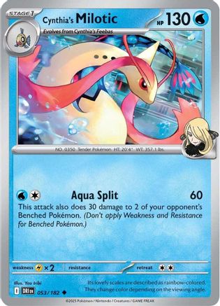 Cynthia's Milotic  - (053) Reverse Holofoil [SV10 Destined Rivals] - Trinity Hobby