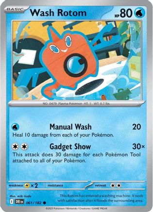 Wash Rotom  - (061) Reverse Holofoil [SV10 Destined Rivals] - Trinity Hobby