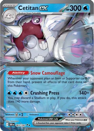 Cetitan ex - 065/182  - (065/182) Holofoil [SV10 Destined Rivals] - Trinity Hobby