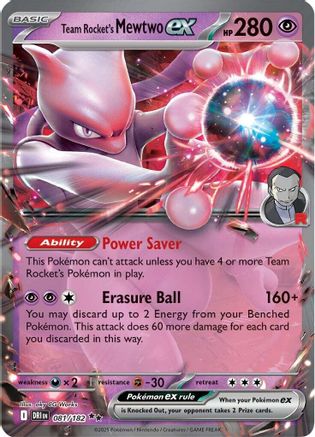 Team Rocket's Mewtwo ex - 081/182  - (081/182) Holofoil [SV10 Destined Rivals] - Trinity Hobby