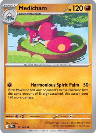 Medicham  - (100) Reverse Holofoil [SV10 Destined Rivals] - Trinity Hobby