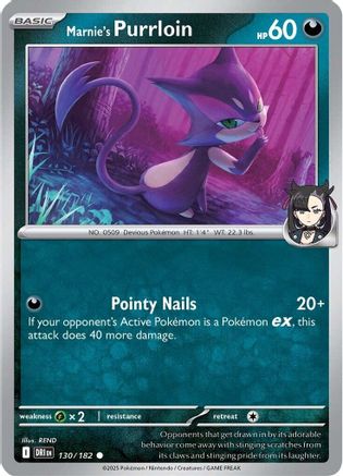 Marnie's Purrloin  - (130)  [SV10 Destined Rivals] - Trinity Hobby