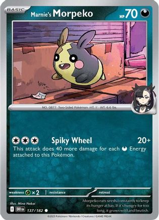 Marnie's Morpeko  - (137)  [SV10 Destined Rivals] - Trinity Hobby