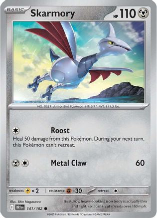 Skarmory  - (141)  [SV10 Destined Rivals] - Trinity Hobby