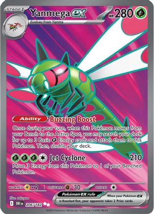 Yanmega ex - 206/182  - (206/182) Holofoil [SV10 Destined Rivals] - Trinity Hobby
