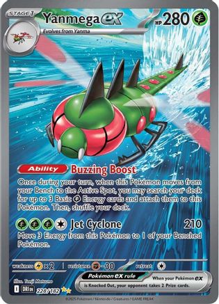 Yanmega ex - 228/182  - (228/182) Holofoil [SV10 Destined Rivals] - Trinity Hobby