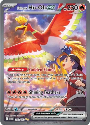 Ethan's Ho-Oh ex - 230/182  - (230/182) Holofoil [SV10 Destined Rivals] - Trinity Hobby