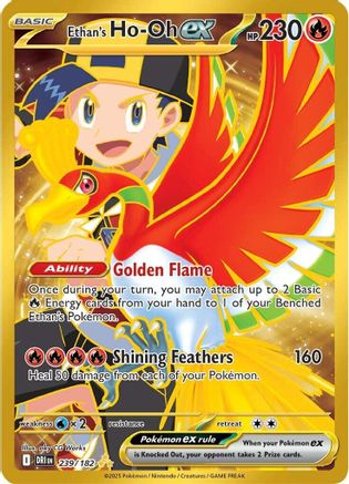 Ethan's Ho-Oh ex - 239/182  - (239/182) Holofoil [SV10 Destined Rivals] - Trinity Hobby