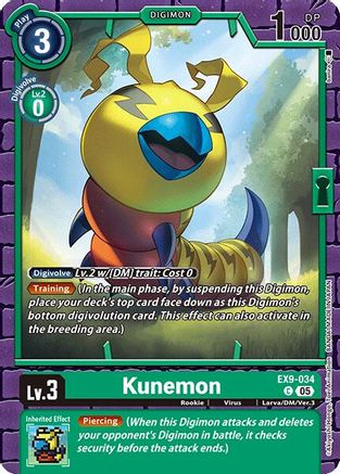 Kunemon (EX9-034) - [Versus Monsters] - Trinity Hobby