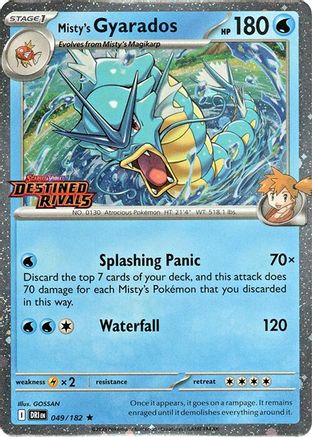 Misty's Gyarados (Prerelease) - (049/null) Holofoil [Miscellaneous Cards & Products]