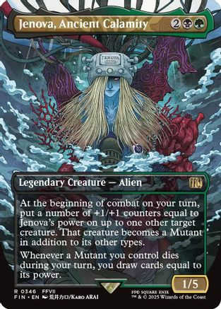 Jenova, Ancient Calamity  (FIN-346) - [FINAL FANTASY] (Borderless) - Trinity Hobby